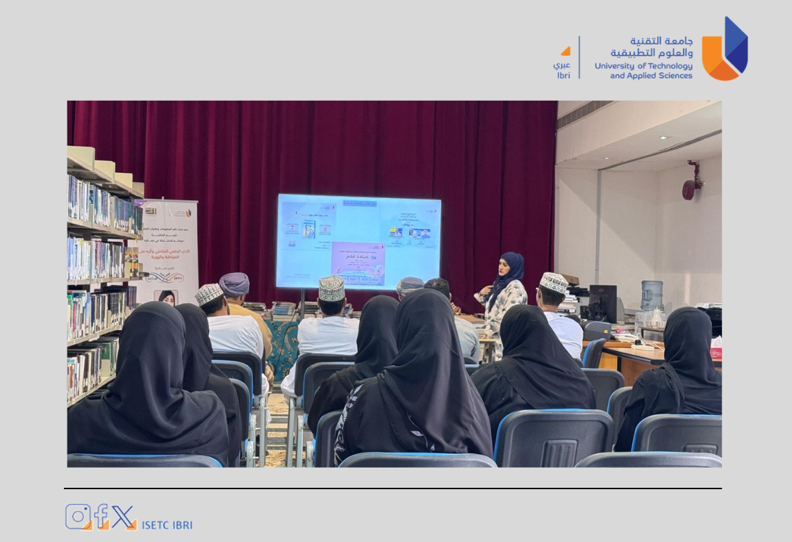 لقاء تعريفي لطلبة الماجستير بالمكتبة (1)